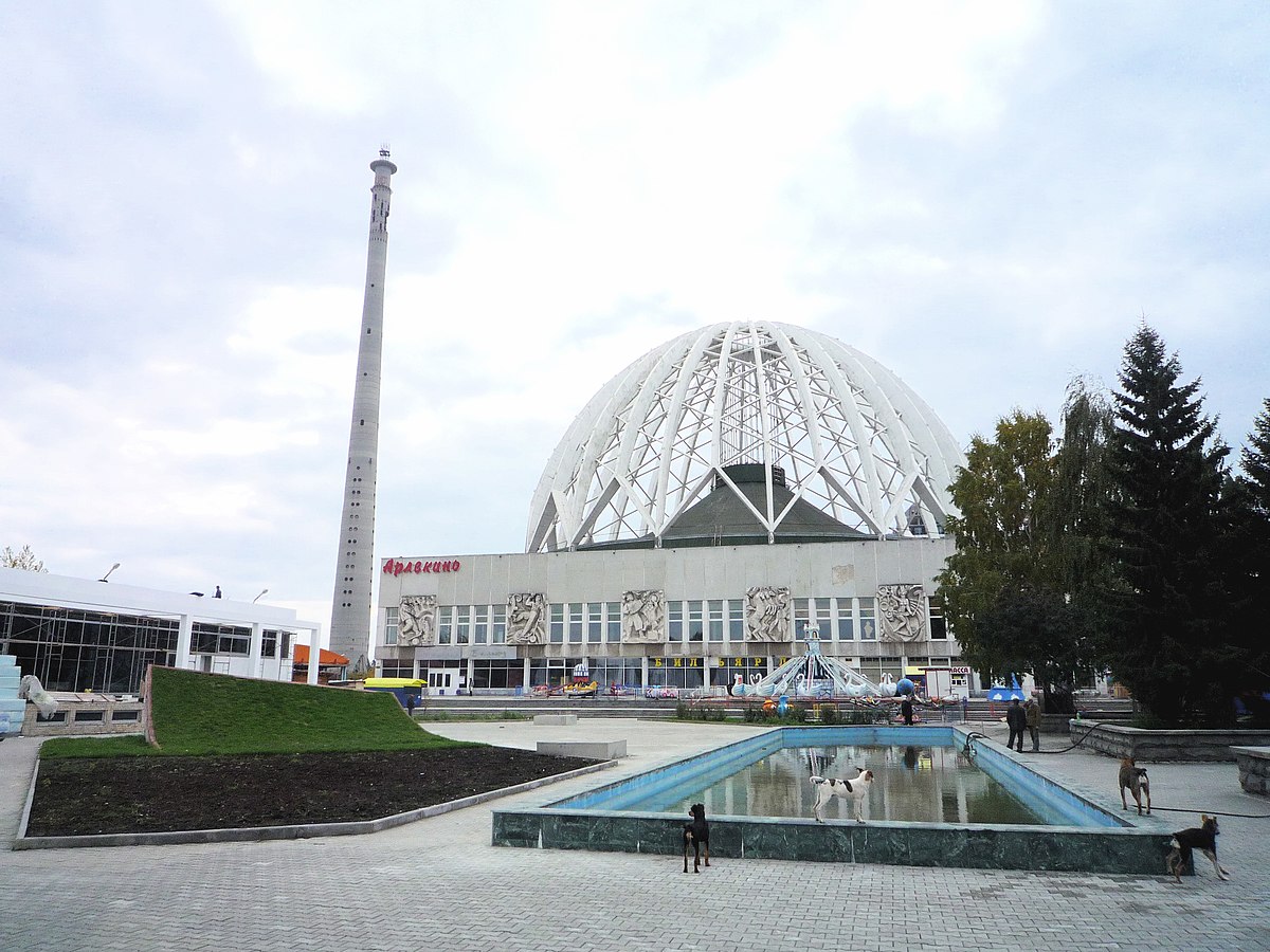 Екатеринбург цирк и телебашня