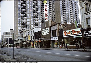 Uptown Theatre (Toronto)