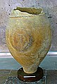 Poterie d'Urartu (jarre à vin décorée) fouilles d'Arhishtihinili.