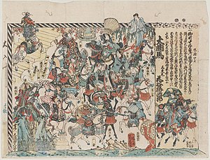 Utagawa Yoshifuji - The Great Equestrian Show of Hanatani Shôjirô.jpg