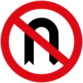No U-turn