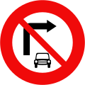 P.103c: Cấm xe ô tô rẽ phải