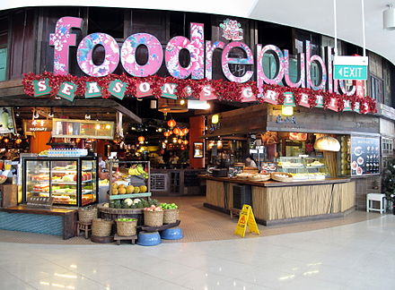 Food Republic retrod theme food court