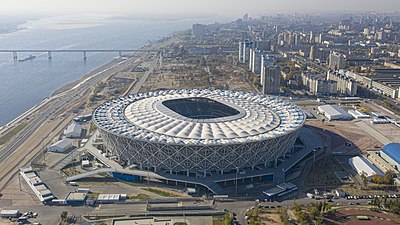 Volgograd arena aerial view 1.jpg