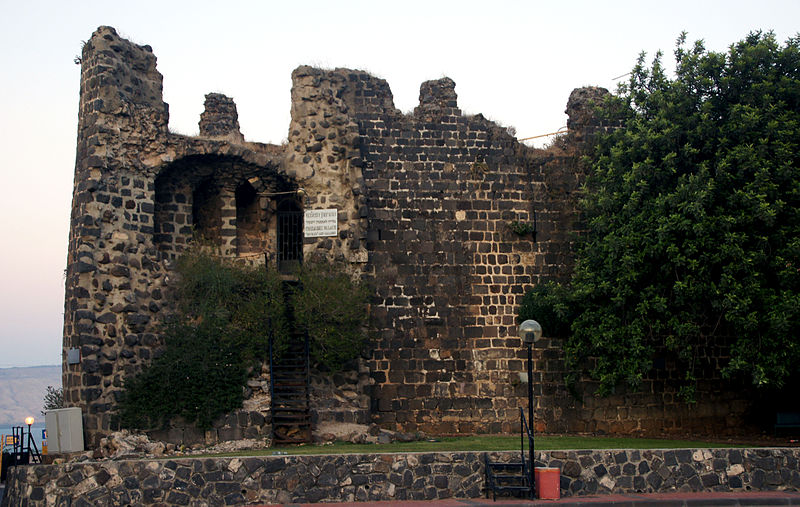 File:Walls of Tiberian Fortress.jpg