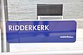 Nederlands: Sticker op het ponton van de waterbushalte Ridderkerk
