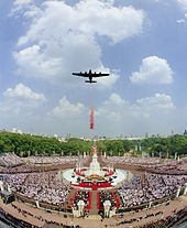 In 1995 the early May bank holiday was moved to 8 May for the 50th anniversary of VE Day Wedding cake, Buckingham palace 'poppy drop' during the 50th year VE - VJ day celebrations. MOD 45137359.jpg