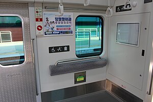 Wheelchair space of Donghae Line in 2017.jpg