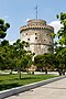 White Tower Thessaloniki 2009.jpg