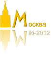 Миниатюра для версии от 09:05, 27 октября 2012