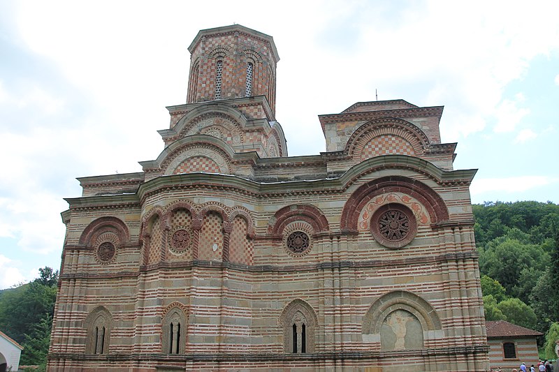 File:Wiki Šumadija XI Kalenić Monastery 879.jpg