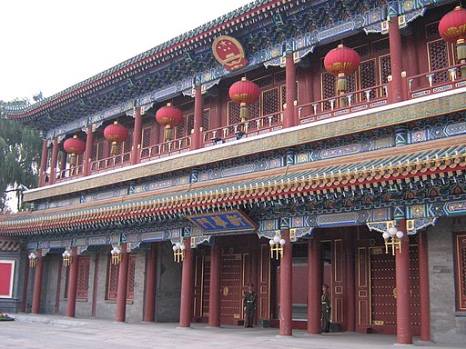 Xinhua Gate
