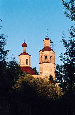 Yarensk Cathedral