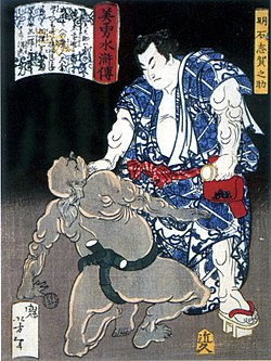 Fiktive Darstellung des Akashi Shiganosuke auf einem Farbholzschnitt von Tsukioka Yoshitoshi, 1867