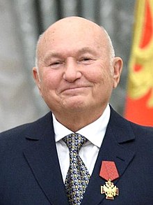 Юрий Лужков (2016-09-22) (обрезано) (2).jpg 