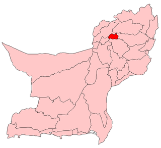 Ziarat District District in Balochistan, Pakistan