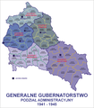 Мініатюра для версії від 09:06, 12 травня 2009