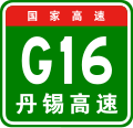 2012年3月4日 (日) 07:27版本的缩略图