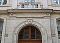 File:Juge de paix, mairie du 16e arrondissement de Paris.jpg ...