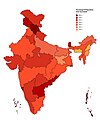 07:53, 16 ഫെബ്രുവരി 2022-ലെ പതിപ്പിന്റെ ലഘുചിത്രം