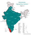 06:48, 3 సెప్టెంబరు 2018 నాటి కూర్పు నఖచిత్రం