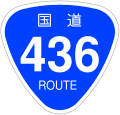 2006年12月16日 (土) 20:02時点における版のサムネイル