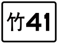 於 2017年9月19日 (二) 14:01 版本的縮圖