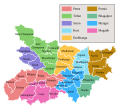 01:37, 12 जनवरी 2022 ले के संस्करण के चिप्पी रूप।