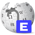 2018年11月15日 (四) 17:41版本的缩略图