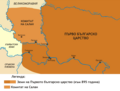 Minijatura za inačicu od 20:49, 10. kolovoza 2009.