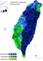 2012년 8월 16일 (목) 19:54 판의 섬네일