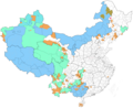 Hình xem trước của phiên bản lúc 17:18, ngày 18 tháng 4 năm 2015