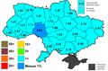 Мініатюра для версії від 13:56, 28 травня 2014