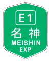 2019年9月29日 (日) 06:00時点における版のサムネイル