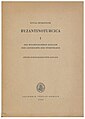 Миниатюра для версии от 00:15, 6 марта 2014