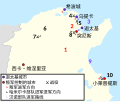 2021年2月2日 (二) 09:26版本的缩略图