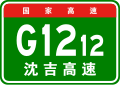 於 2012年3月4日 (日) 08:49 版本的縮圖