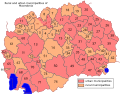 Sličica za različico z datumom 01:49, 27. marec 2013