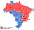 Miniatura da versão das 15h08min de 20 de dezembro de 2020