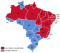 Miniatura da versão das 11h42min de 21 de janeiro de 2021