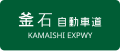 2012年3月14日 (水) 19:00時点における版のサムネイル