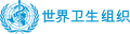 2021年6月26日 (六) 12:28版本的缩略图