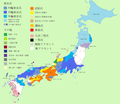 於 2011年2月20日 (日) 06:14 版本的縮圖