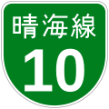 2007年1月20日 (六) 15:02版本的缩略图