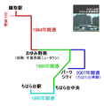 2007年10月14日 (日) 11:32時点における版のサムネイル