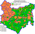 Миниатюра для версии от 20:52, 2 марта 2009