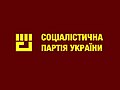 Мініатюра для версії від 11:46, 2 квітня 2019