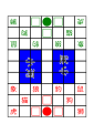 於 2022年4月25日 (一) 18:49 版本的縮圖