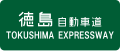 2007年8月31日 (金) 11:36時点における版のサムネイル