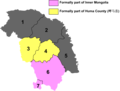 Pisipilt versioonist seisuga 12. jaanuar 2010, kell 17:02